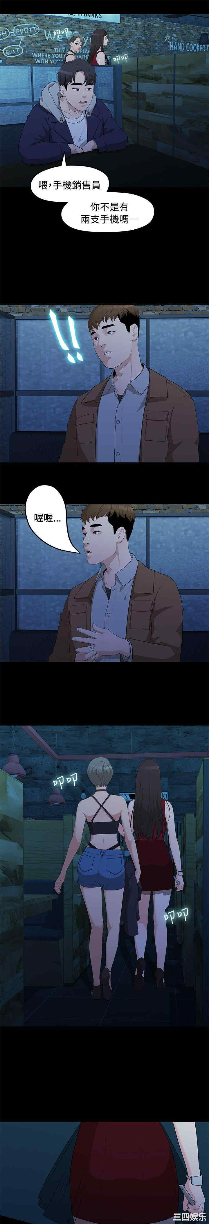 第22张