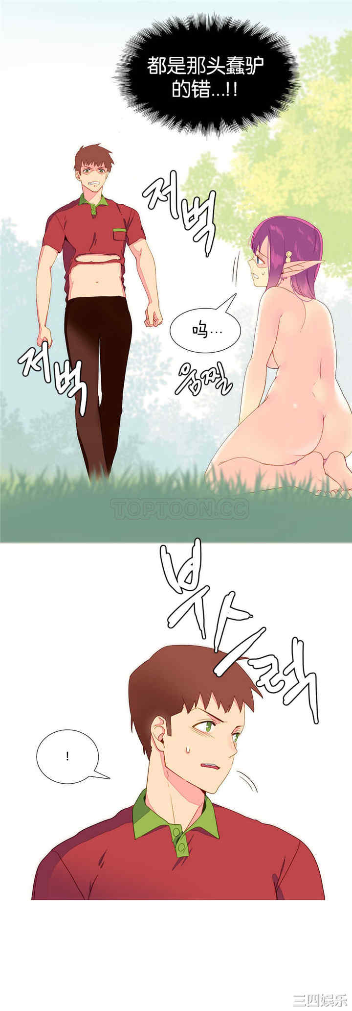 第9张
