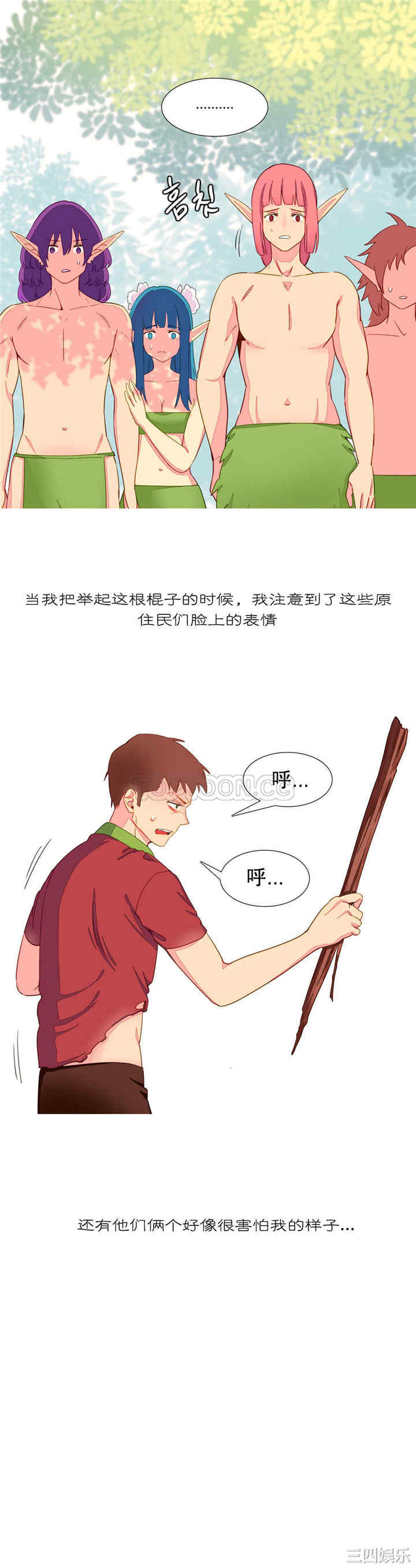 第11张