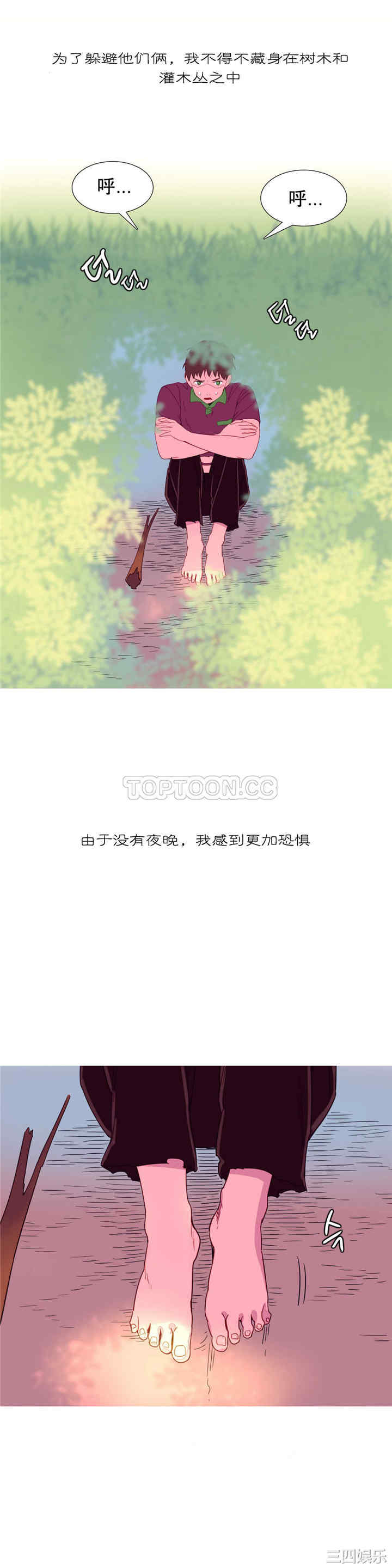 第14张