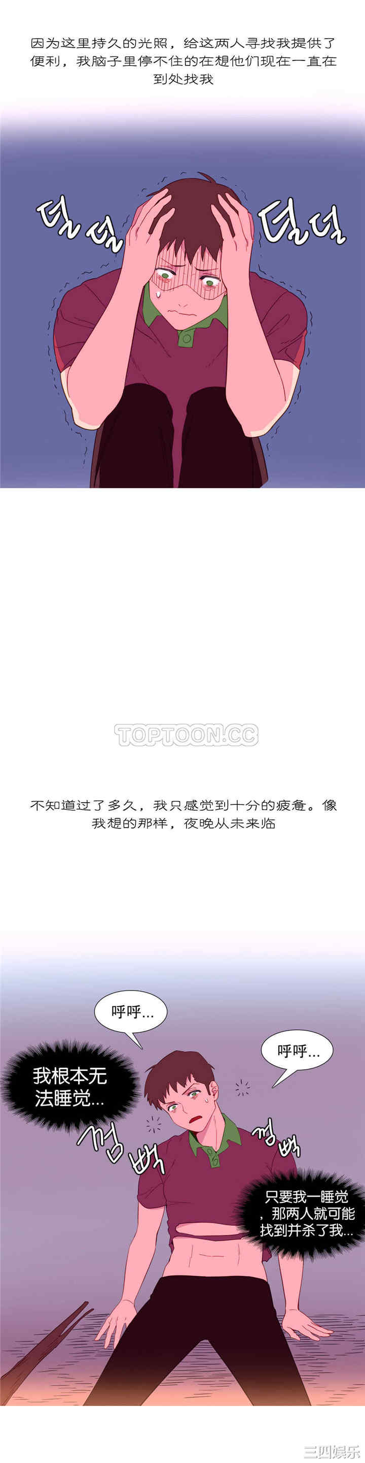 第15张