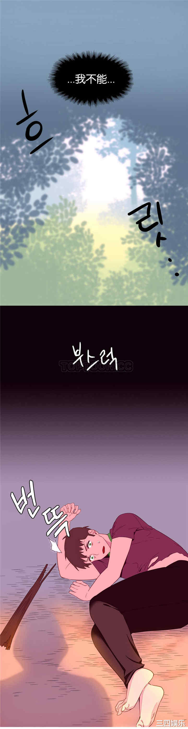 第16张