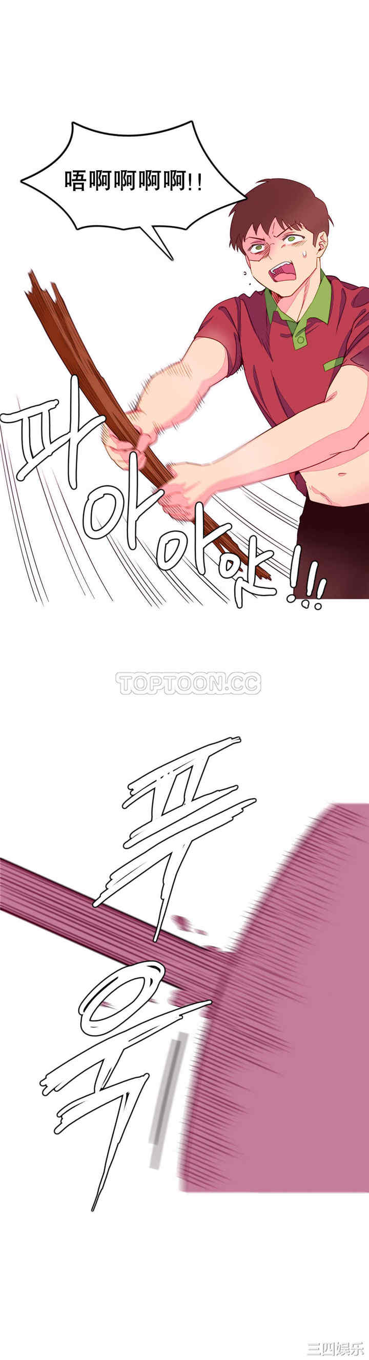 第18张
