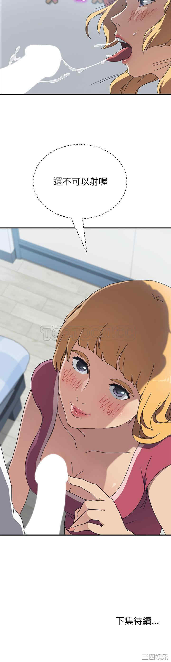 第31张