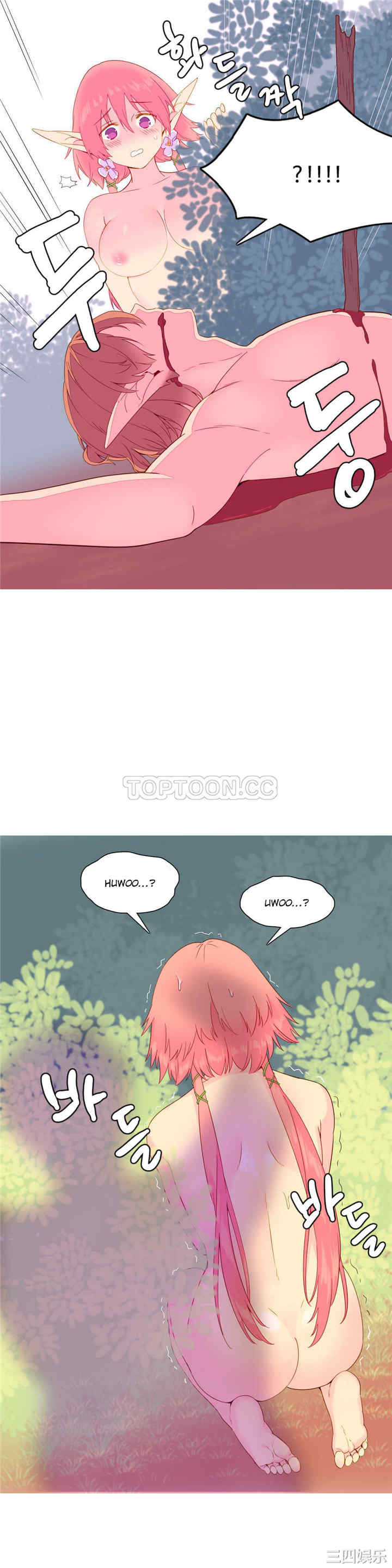 第21张