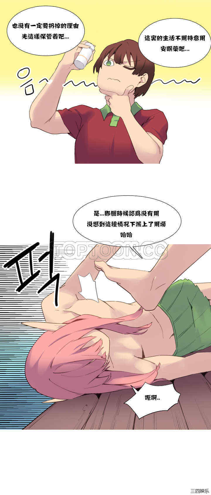 16.jpg