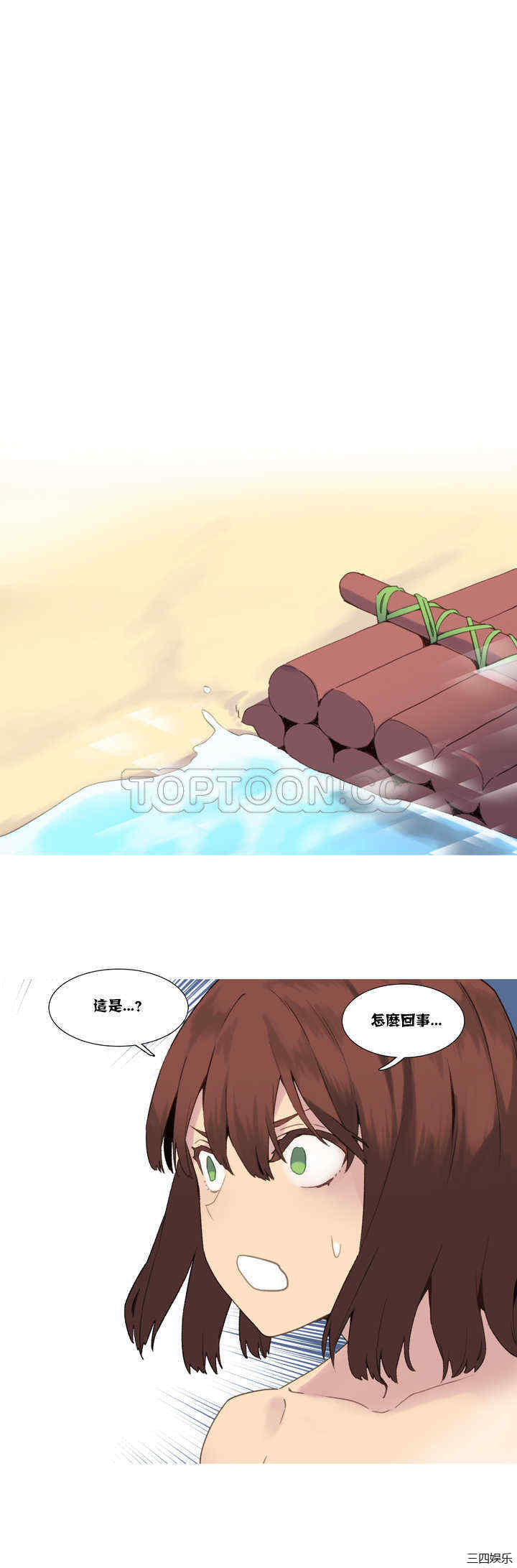 第19张
