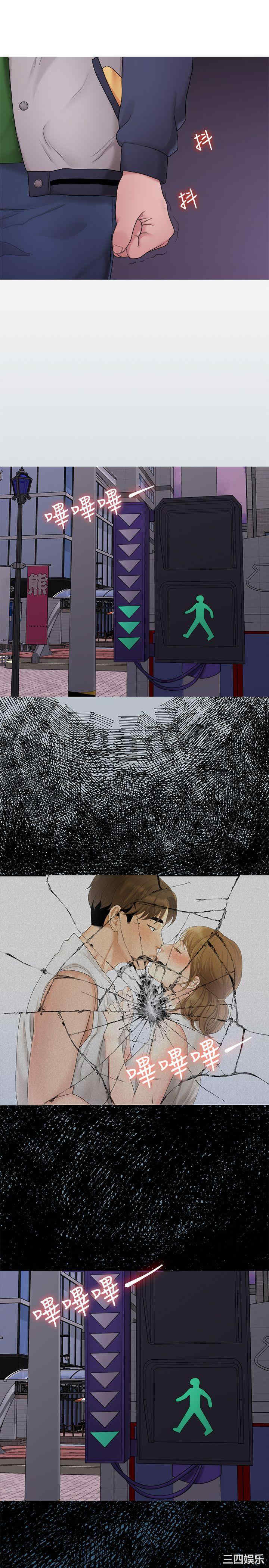第3张