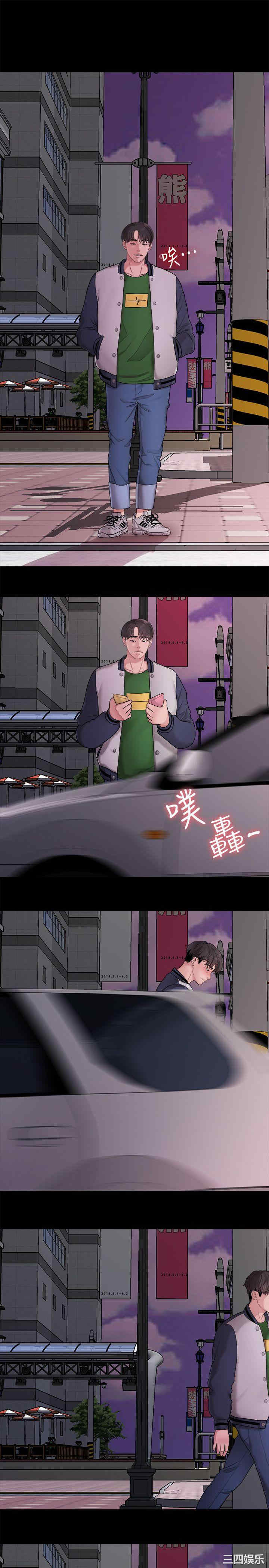 第6张