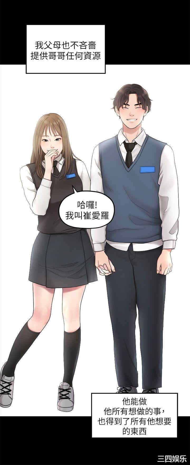第13张