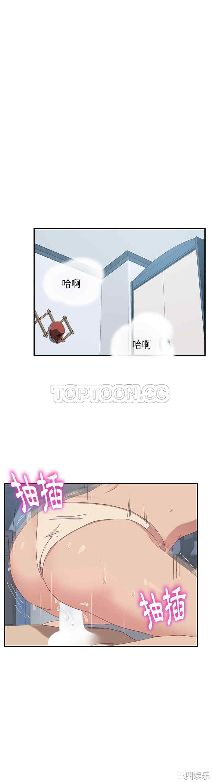 第20张