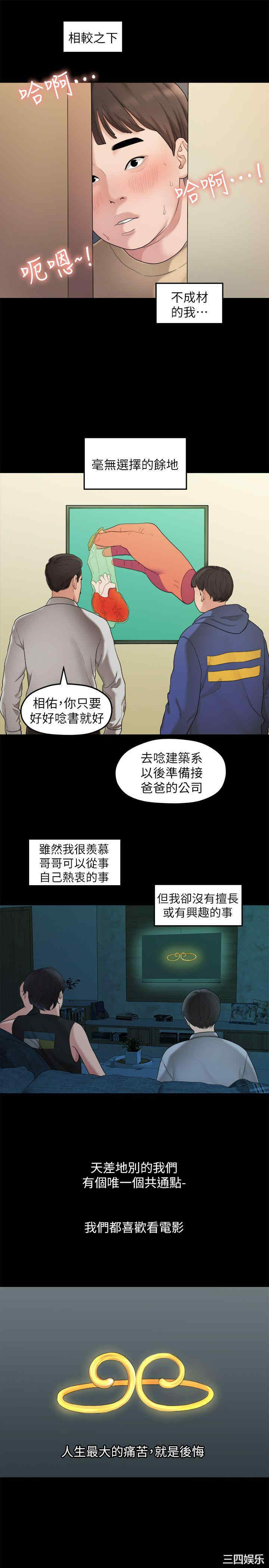 第14张