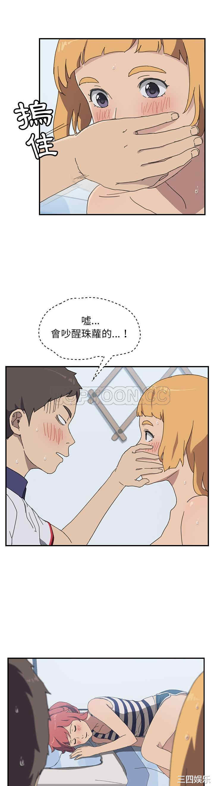 第22张
