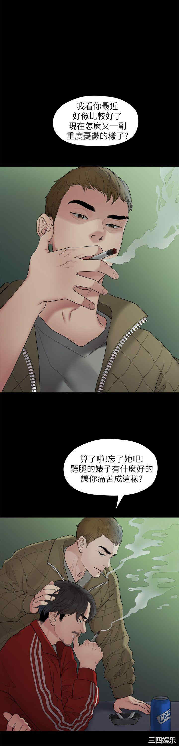 第19张