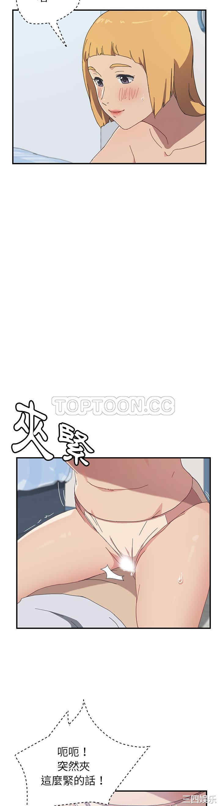 第26张