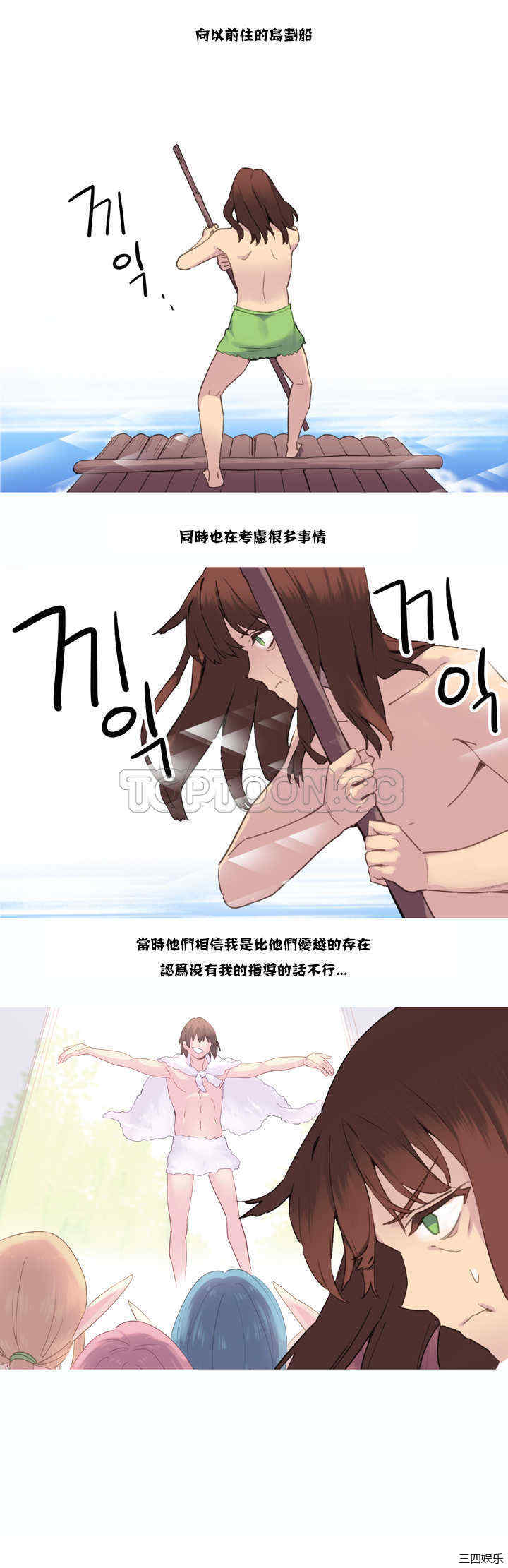 第2张