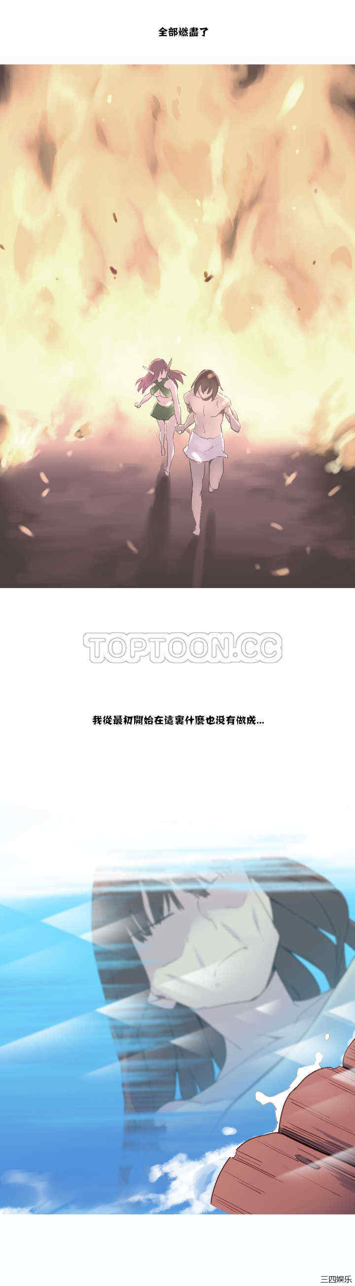 第4张
