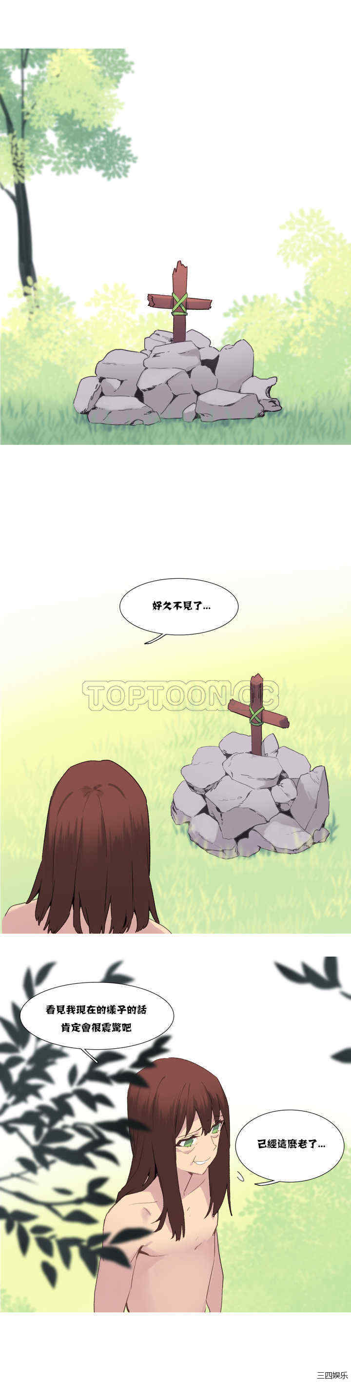第8张