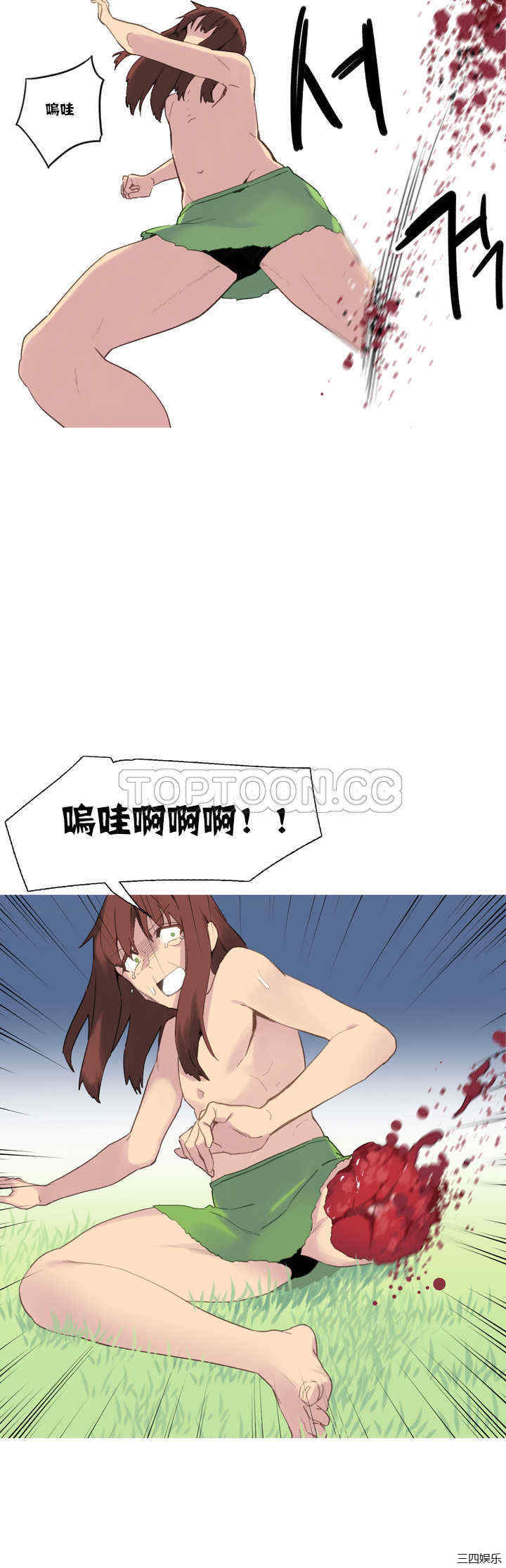 第11张