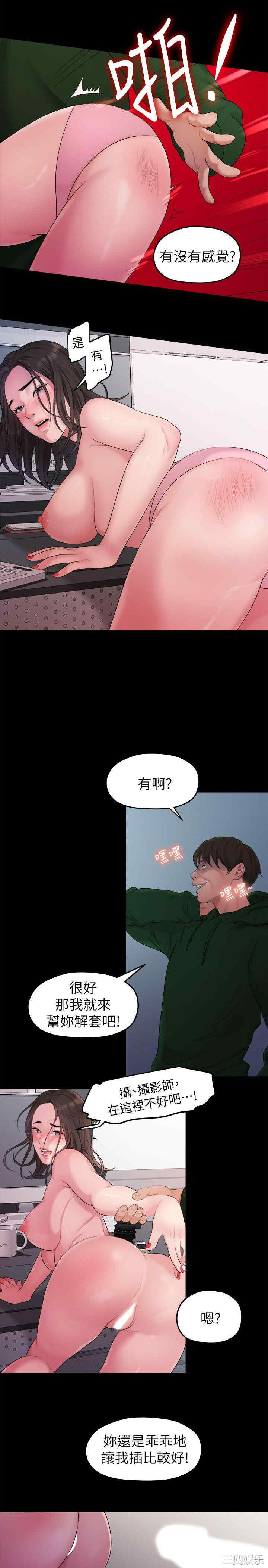 第20张