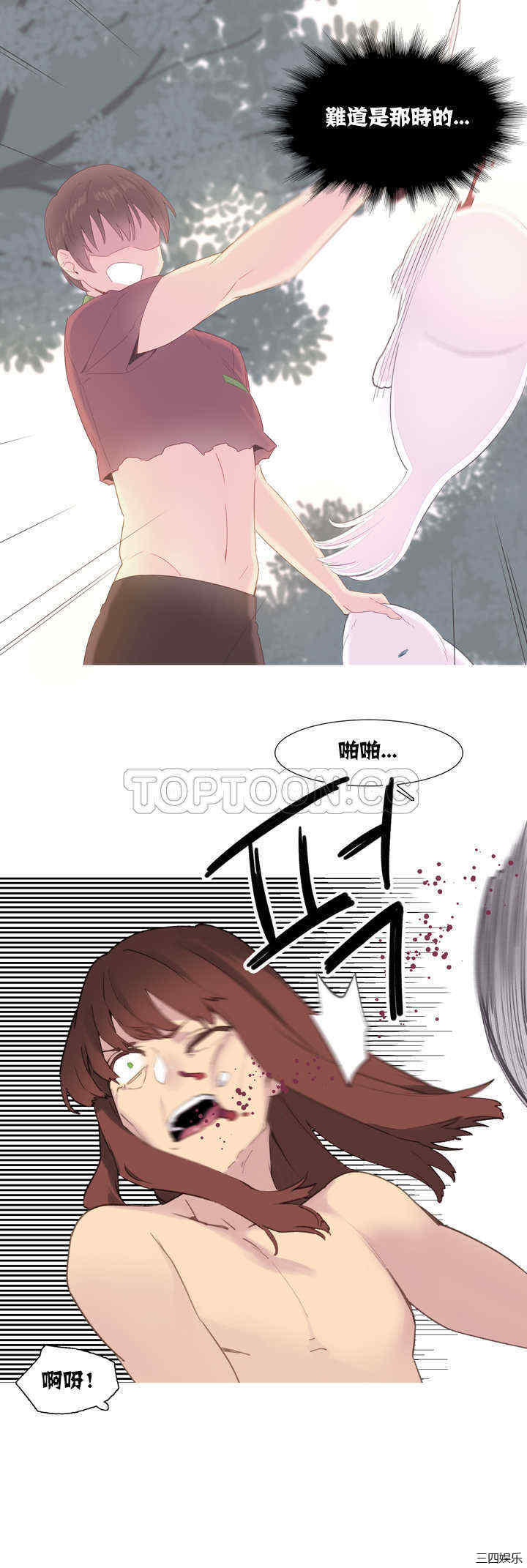 第14张