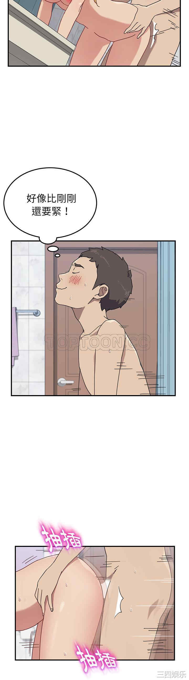 第23张