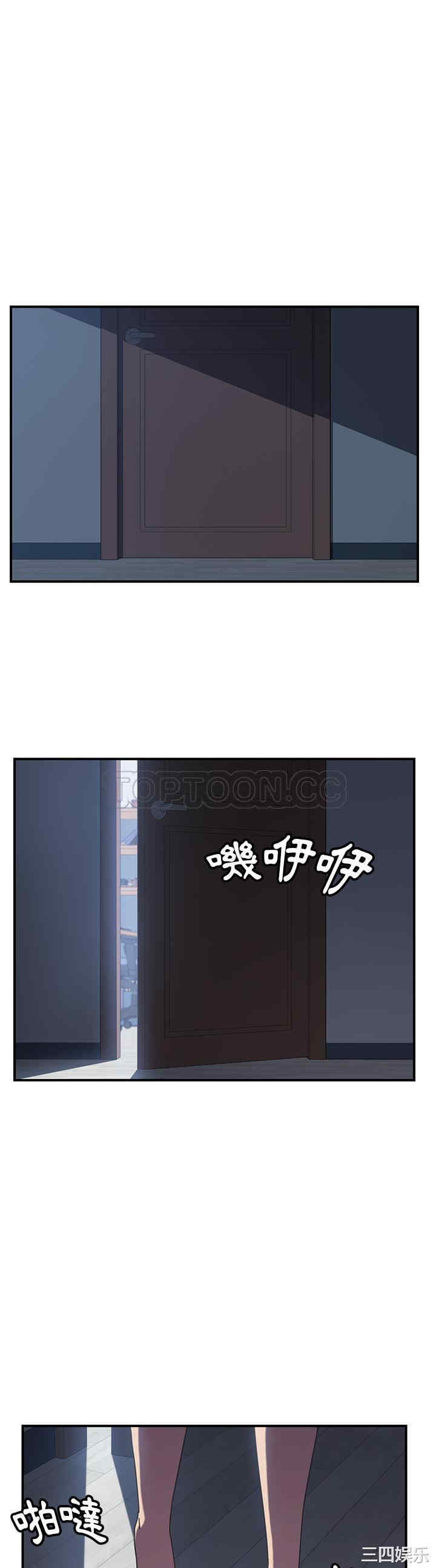第29张