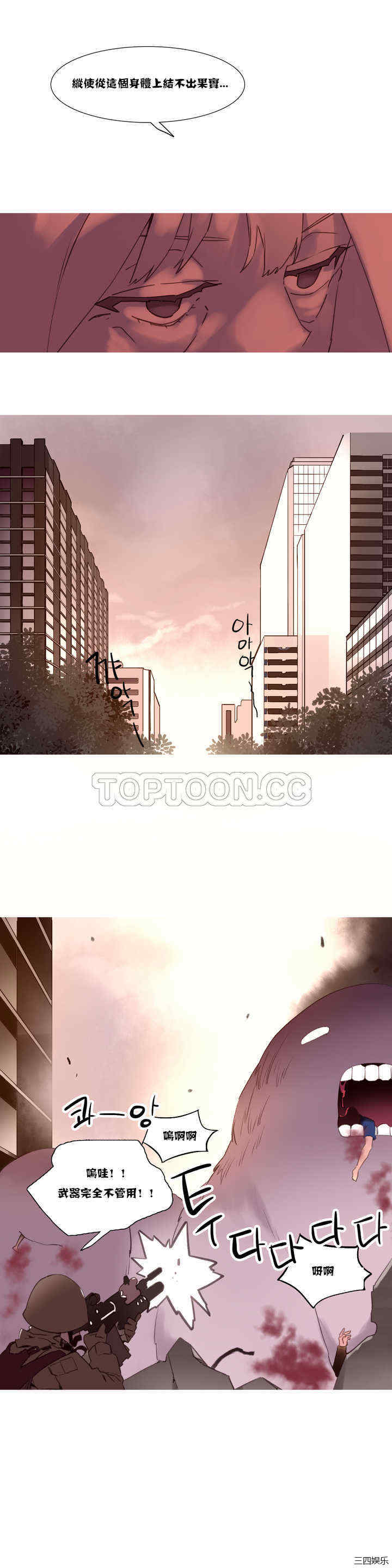 第19张