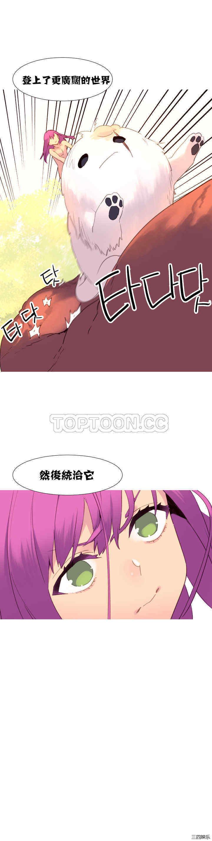 第22张