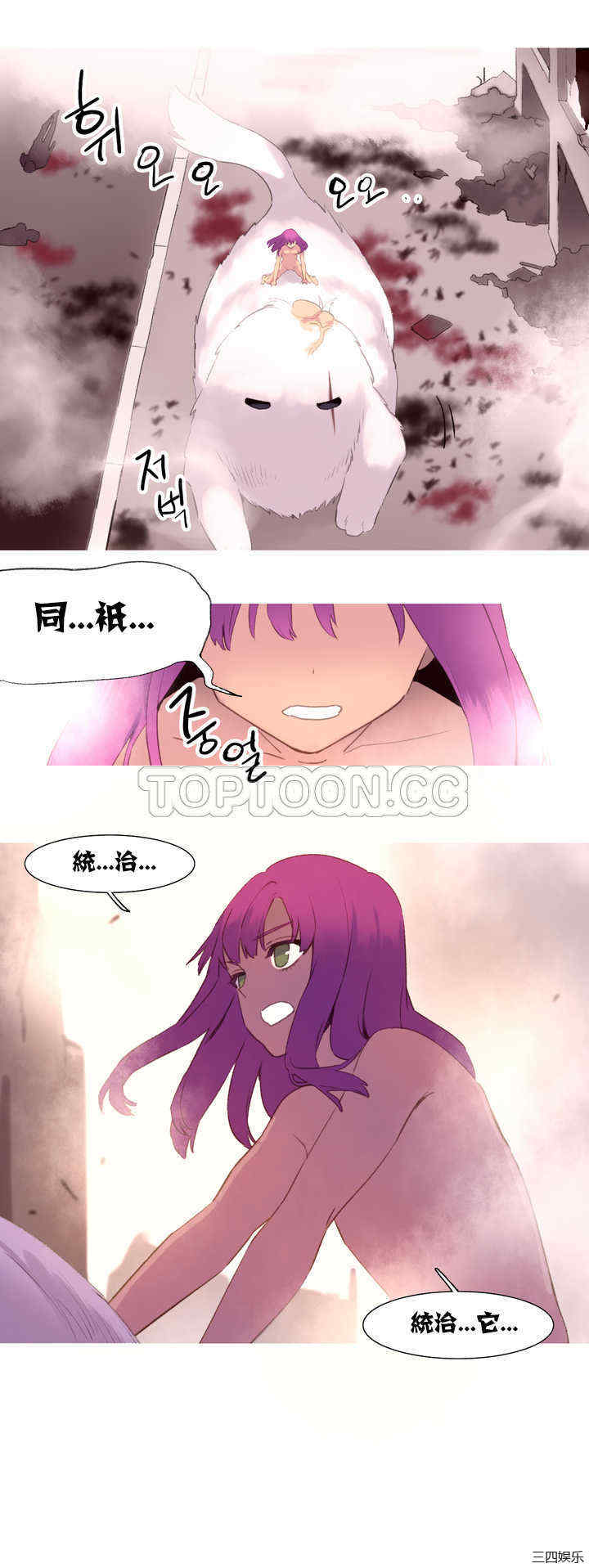 第24张