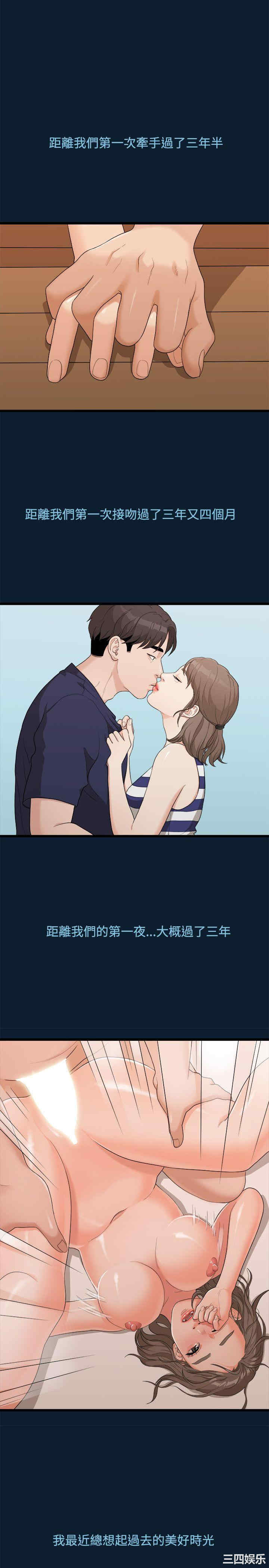 第20张
