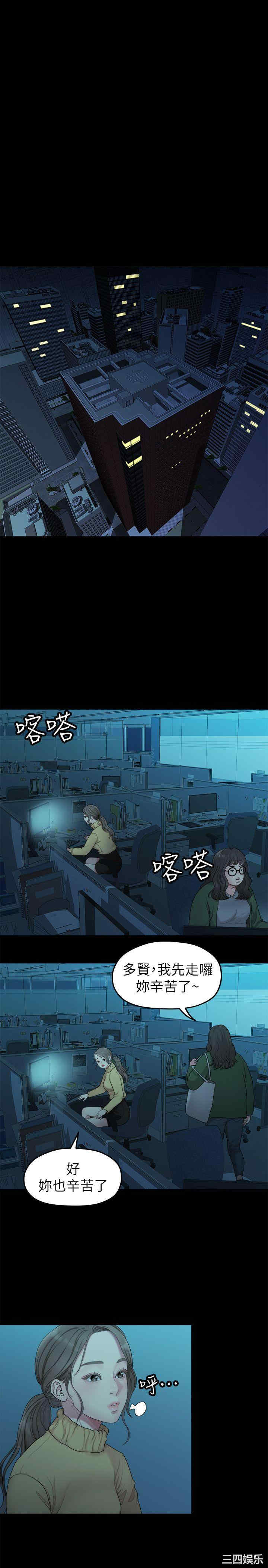第1张