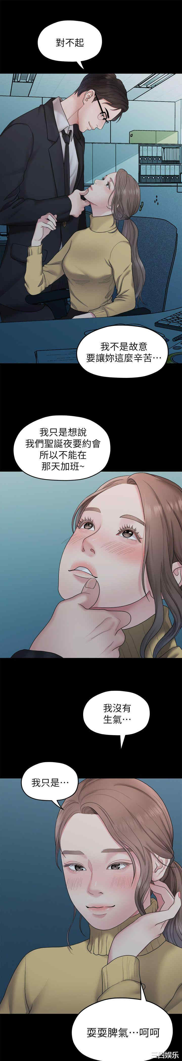 第5张