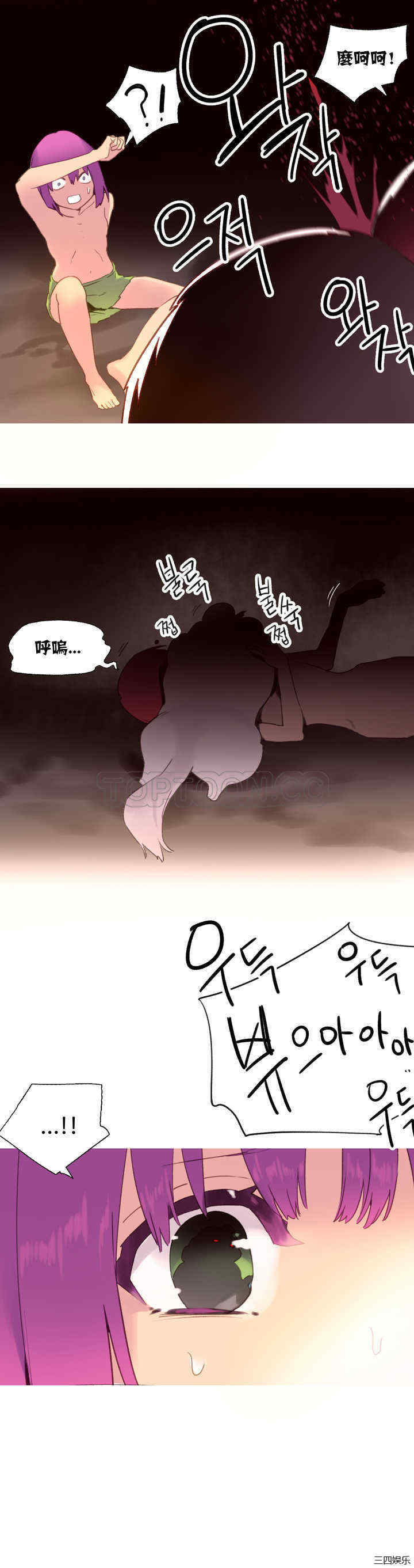 第19张