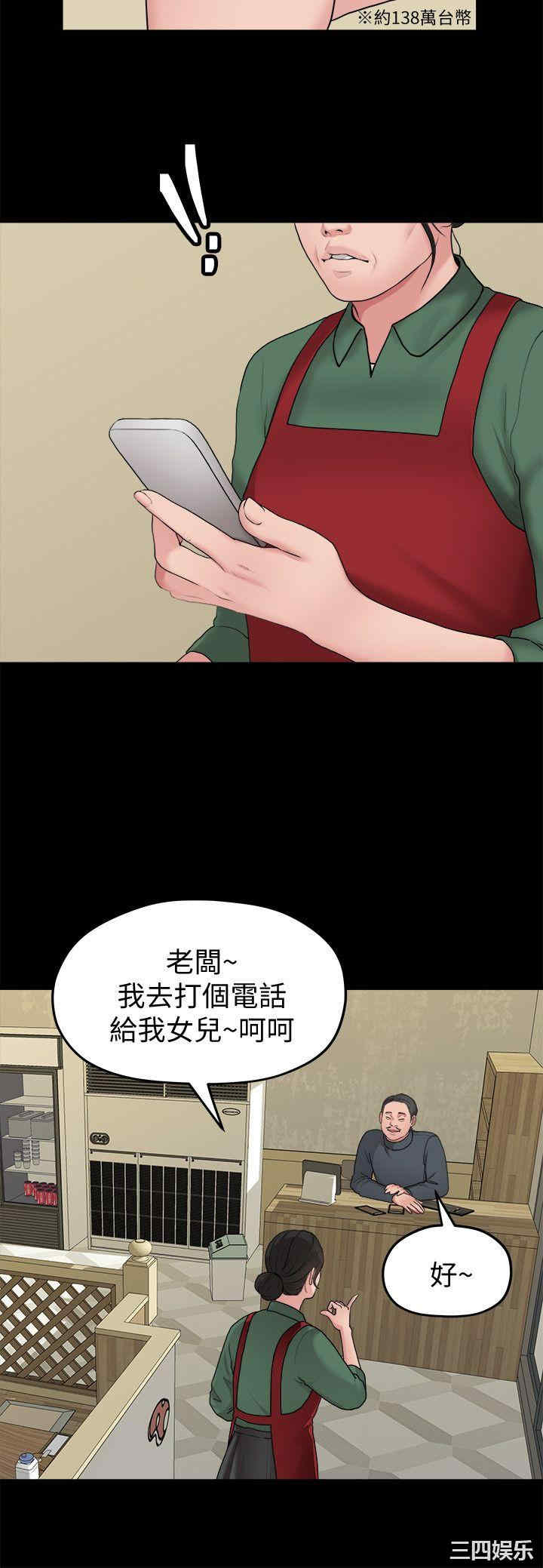 第9张