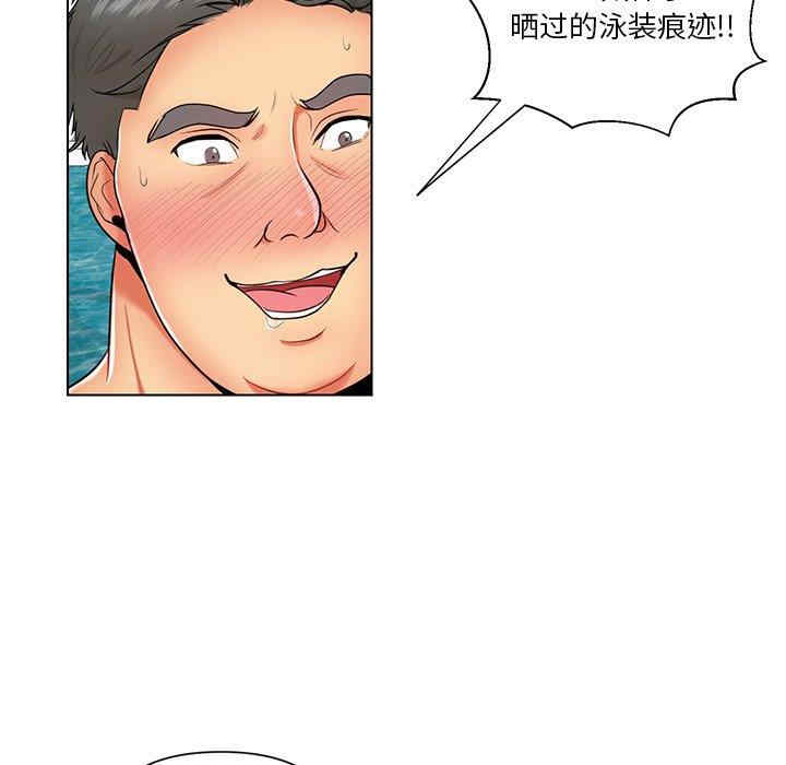 第34张