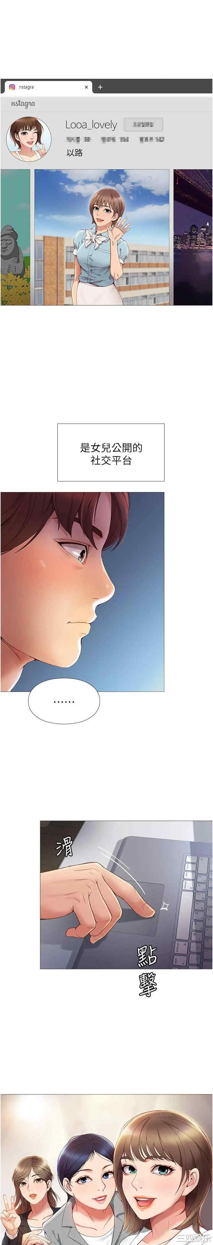 第39张