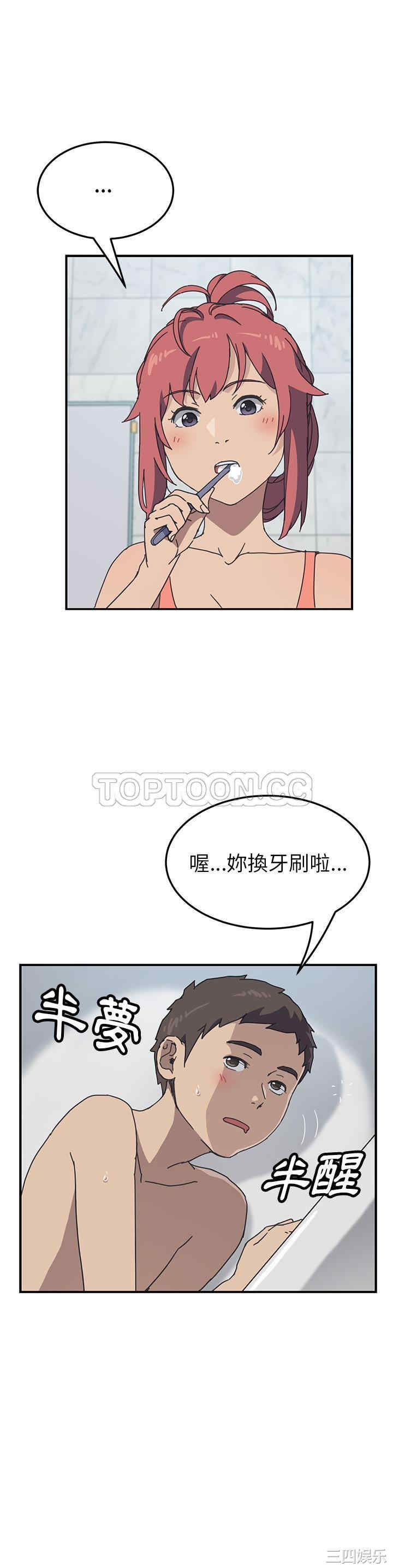第23张