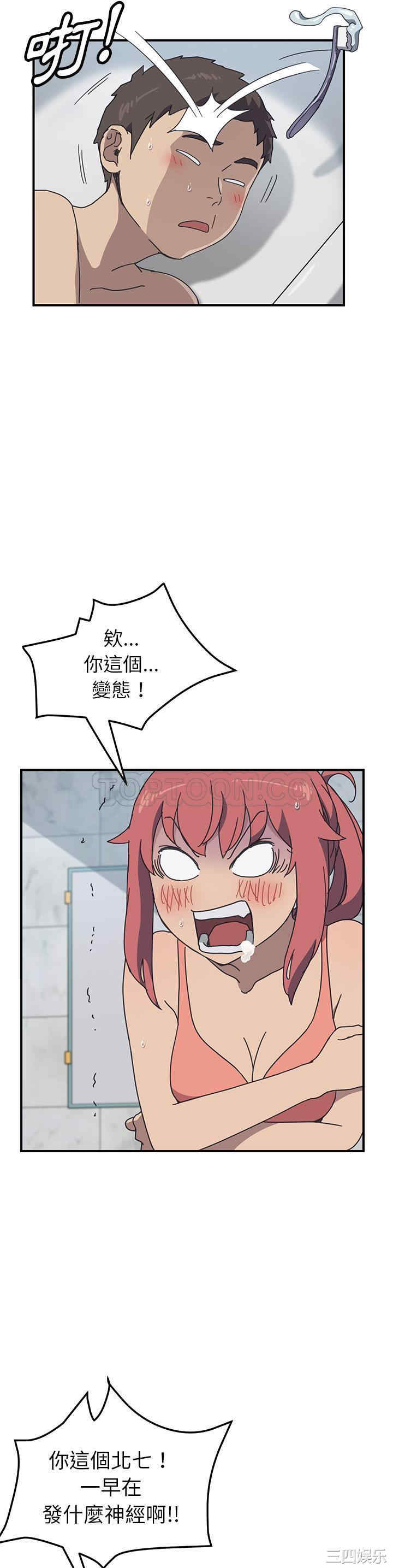 第24张