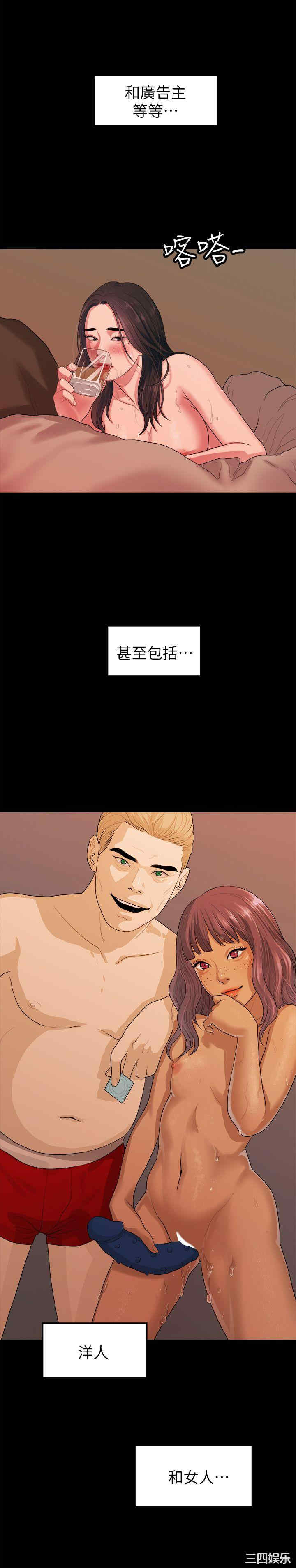 第17张