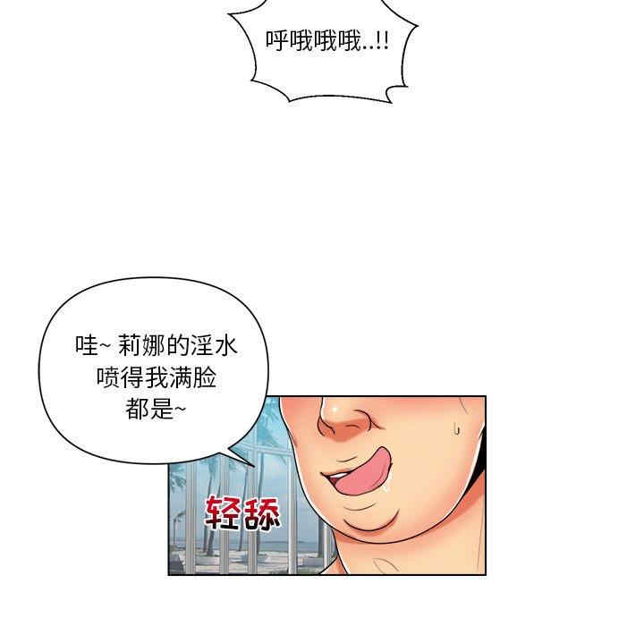第40张