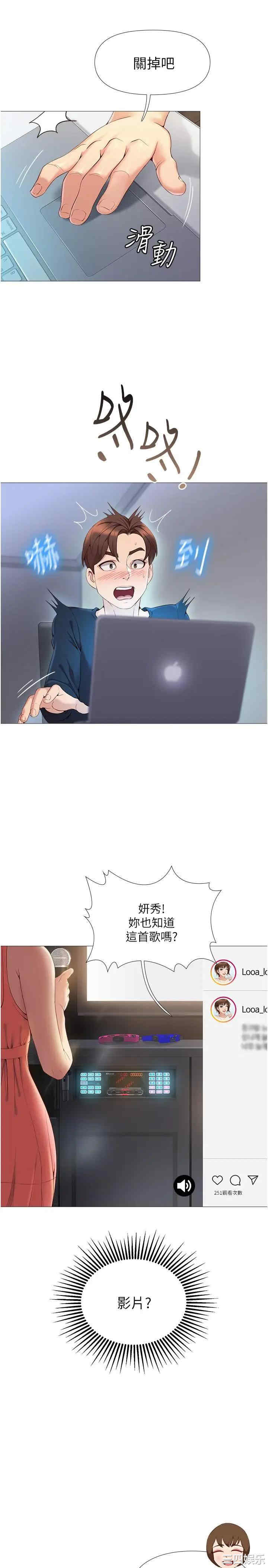 第43张