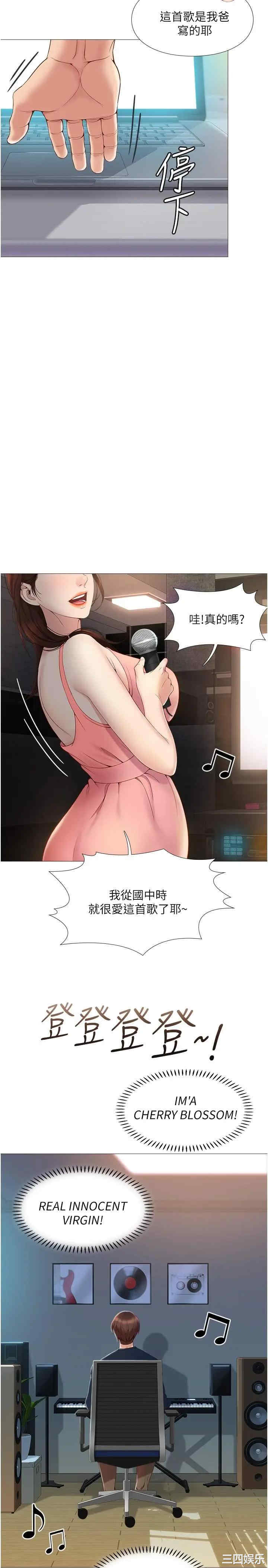 第44张