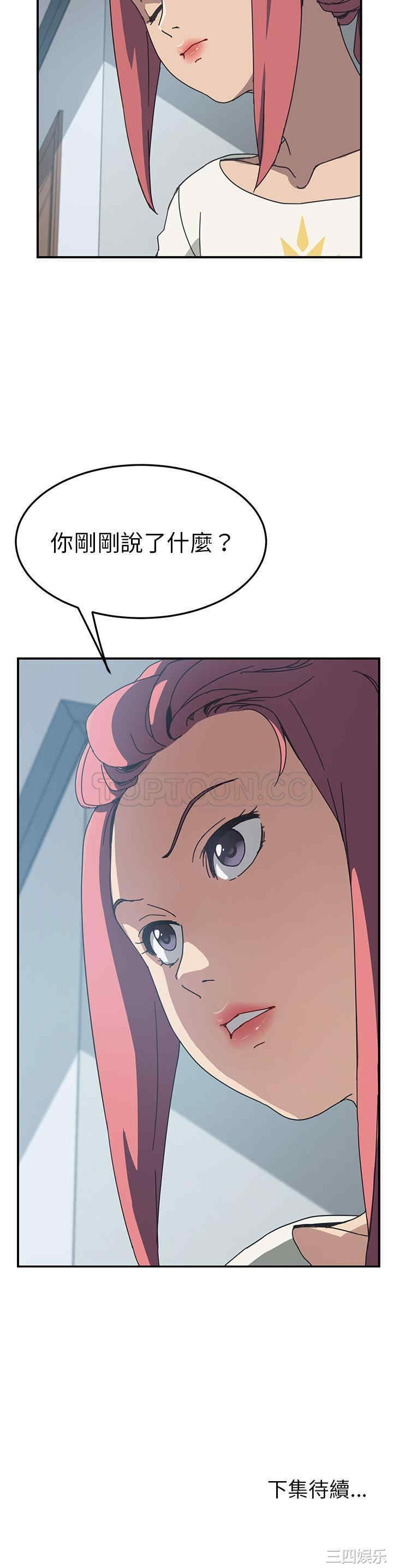 第31张
