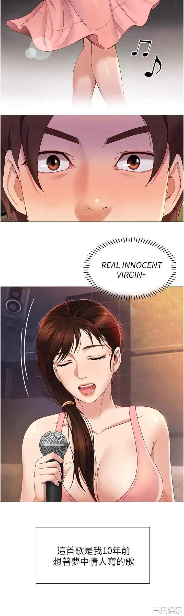 第46张