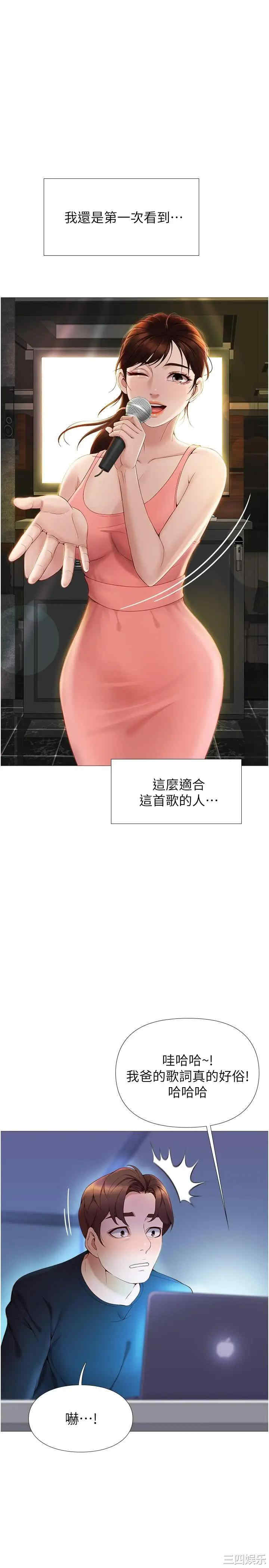 第47张