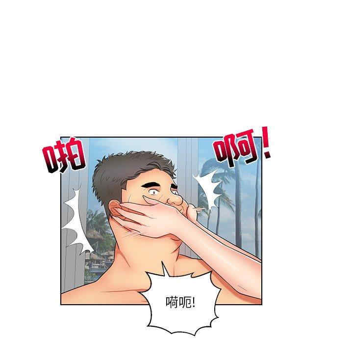 第46张