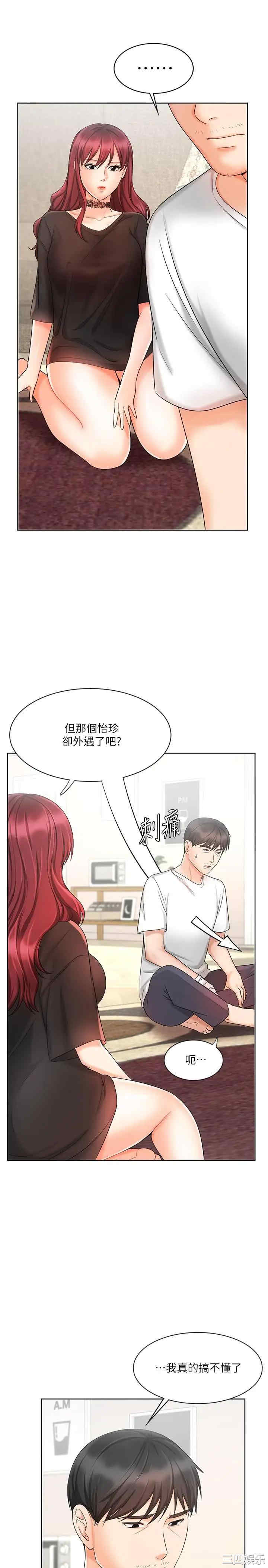 第22张