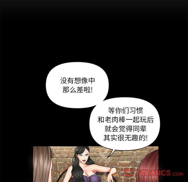 第53张