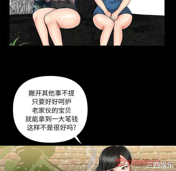 第55张